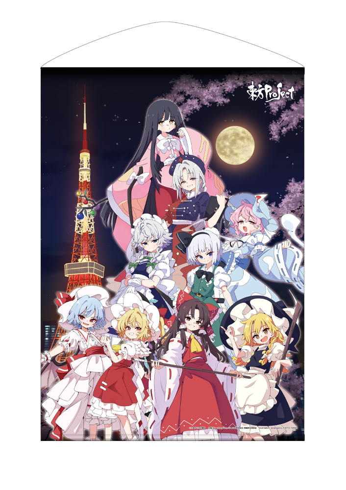 東方Project×東京タワー B2タペストリー