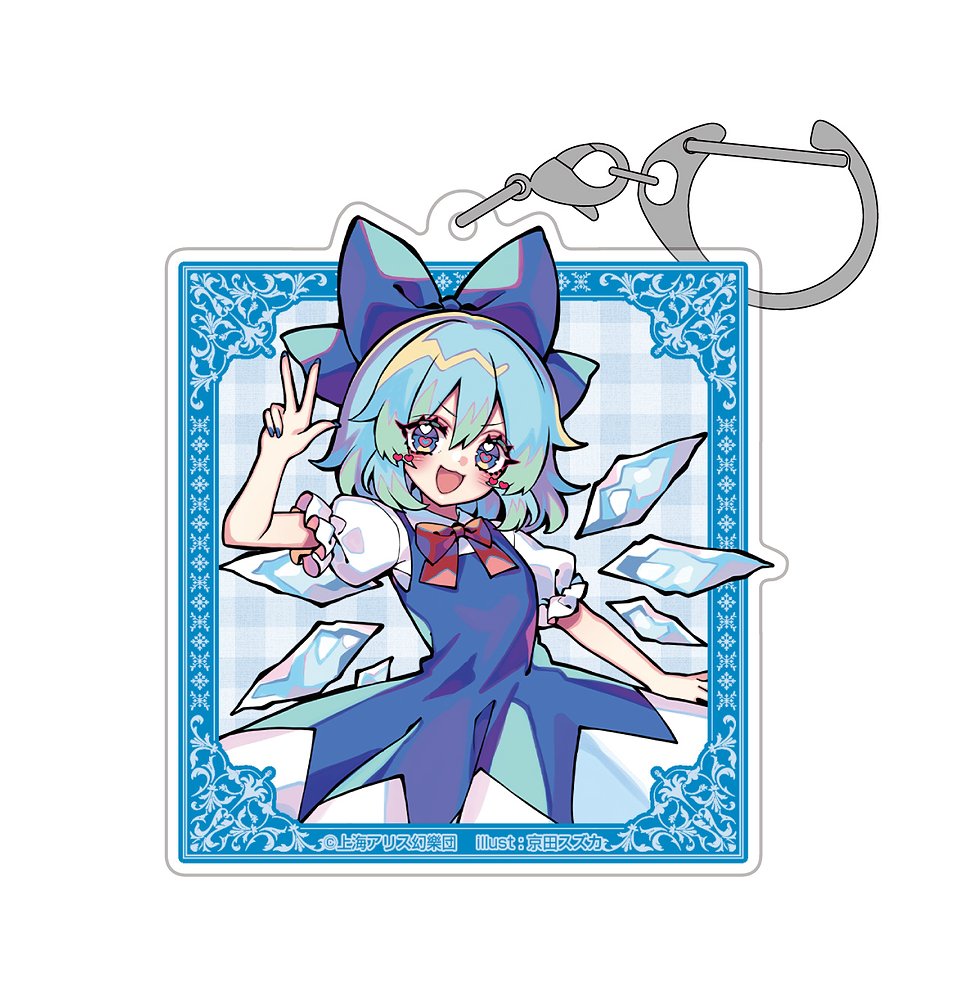 チルノ アクリルマルチキーホルダー 東方紅魔郷Ver. il..