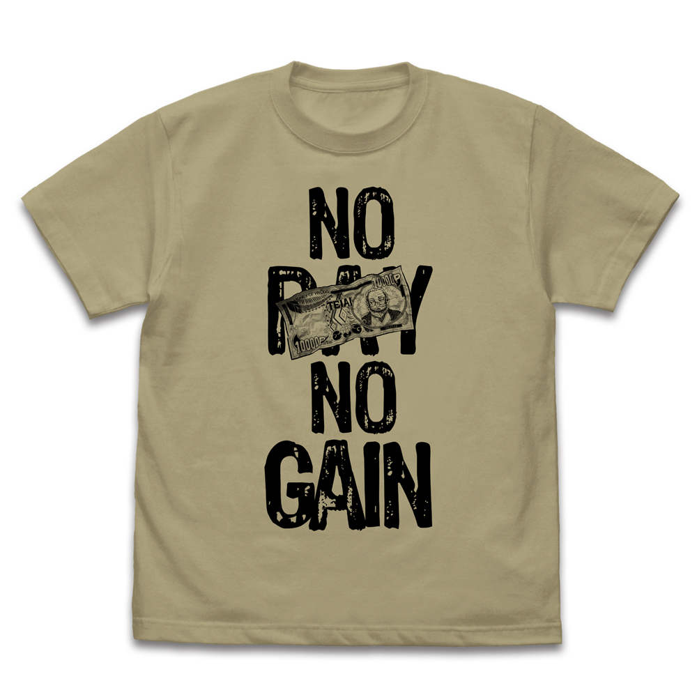 ペリカ Tシャツ