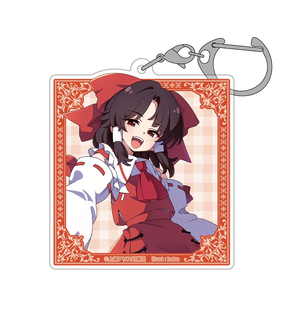 博麗霊夢 アクリルマルチキーホルダー 東方紅魔郷Ver. i..