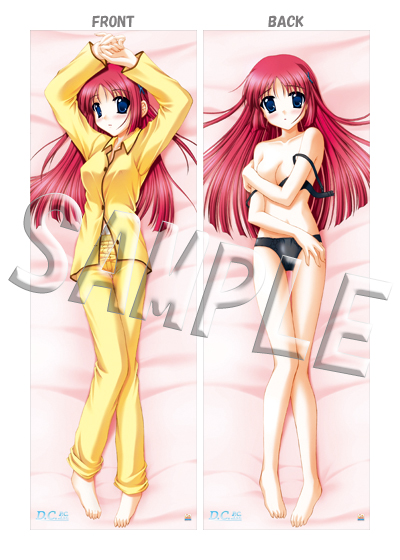 D.C.P.C.ことり抱き枕カバー [D.C.P.C.] | 公式キャラクターグッズ販売