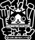 MONSTER HUNTER/MONSTER HUNTER/アイルーキッチンＴシャツ