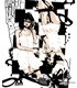 XX Tシャツ XX/XX/XX Tシャツ