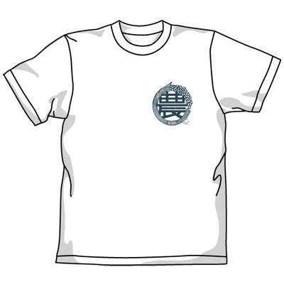某農大tシャツ もやしもん キャラクターグッズ アパレル製作販売のコスパ Cospa Cospa Inc 某農大tシャツ もやしもん キャラクターグッズ アパレル製作販売のコスパ Cospa Cospa Inc