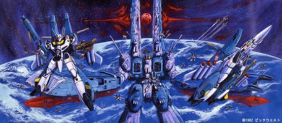 DVD 超時空要塞マクロス メモリアルボックス [超時空要塞マクロス