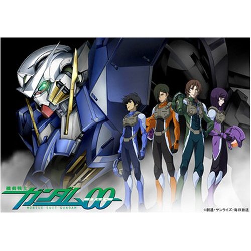Dvd 機動戦士ガンダム00 1 機動戦士ガンダム00 キャラクターグッズ販売のジーストア Gee Store Dvd 機動戦士ガンダム00 1 機動戦士ガンダム00 キャラクターグッズ販売のジーストア Gee Store
