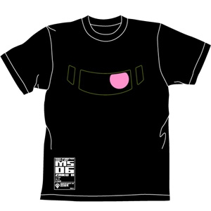 自担のキャラクターは猿らしい様、専用 楽天市場】[公式] おさるのジョージ フレンズ 風船 パターン T