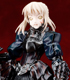 1/8 PVC塗装済み完成品 セイバーオルタ Fateシリーズ/Fate/stay night/1/8 PVC塗装済み完成品 セイバーオルタ