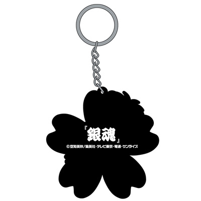 銀魂 j-world ラバーストラップはぐぴた縁日キーホルダー銀時土方沖田高杉 銀魂 j-world ラバーストラップはぐぴた縁日キーホルダー銀時