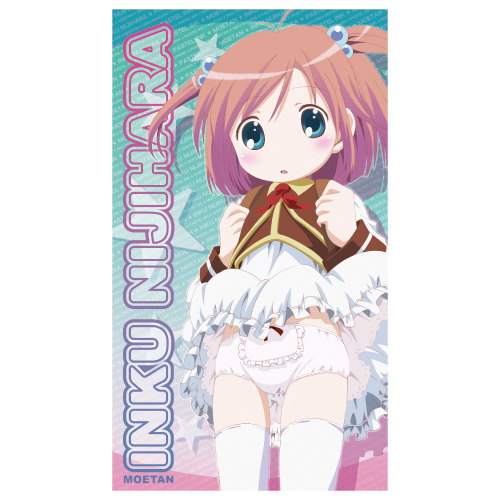 いんくビッグタオル [もえたん] | 二次元キャラクターグッズ製作販売の