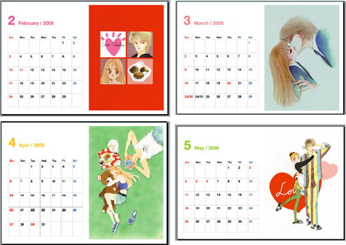 イタズラなkiss2008年卓上カレンダー [イタズラなkiss] | 公式