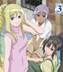 ARIA/ARIA The ORIGINATION/DVD ARIA The ORIGINATION Navigation.3