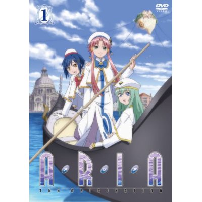 Dvd Aria The Origination Navigation 1 Aria The Origination キャラクター グッズ販売のジーストア Gee Store