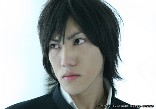 アクエリアンエイジ劇場版 植原卓也（司馬一心役）生写真セット