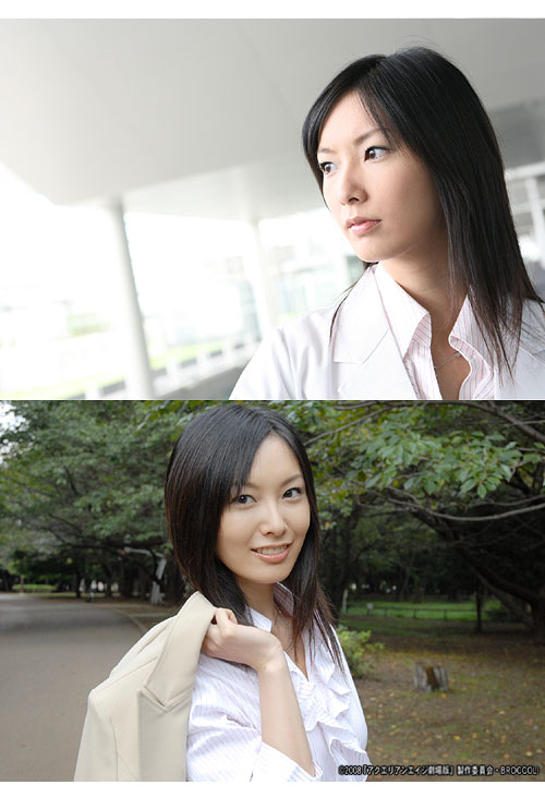 アクエリアンエイジ劇場版 長澤奈央 マヤ役 生写真セット アクエリアンエイジ劇場版 キャラクターグッズ販売のジーストア Gee Store アクエリアンエイジ劇場版 長澤奈央 マヤ役 生写真セット アクエリアンエイジ劇場版 キャラクターグッズ販売のジーストア Gee Store