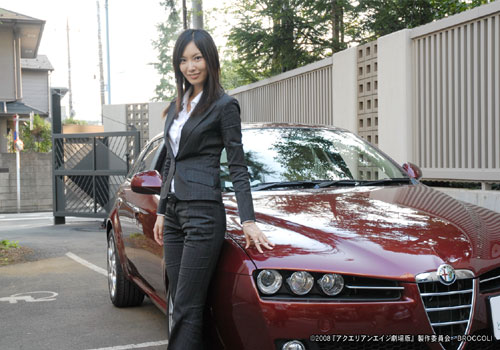 アクエリアンエイジ劇場版 長澤奈央 マヤ役 生写真セット アクエリアンエイジ劇場版 キャラクターグッズ販売のジーストア Gee Store アクエリアンエイジ劇場版 長澤奈央 マヤ役 生写真セット アクエリアンエイジ劇場版 キャラクターグッズ販売のジーストア Gee Store