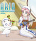 ARIA The STATION Due クール1 ラジオC..