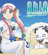 ARIA The STATION Due クール2 ラジオC..
