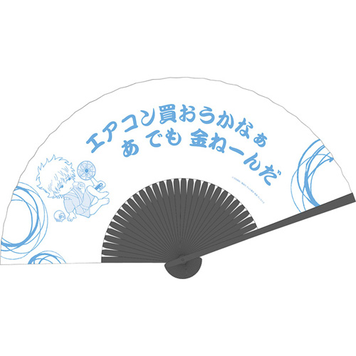 銀魂 扇子ver3 銀時 銀魂 キャラクターグッズ販売のジーストア Gee Store