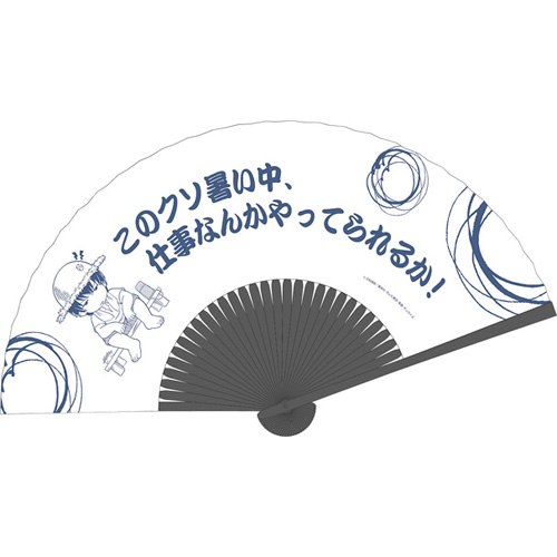 銀魂 扇子 銀時 土方 銀魂 扇子 銀時 土方
