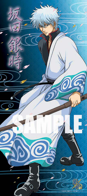 銀魂 銀時・万事屋 ハンカチタオル 2点セット 銀魂 マイクロファイバー