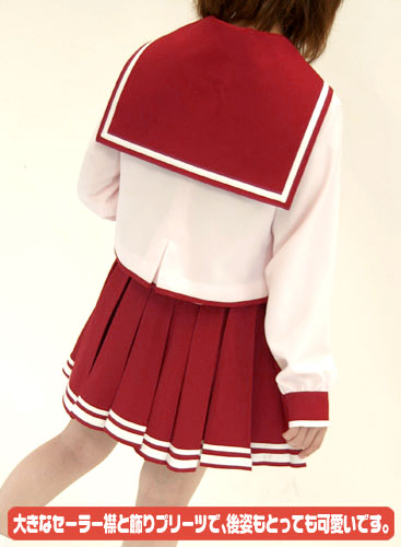 ToHeart 2女子制服 冬服 ジャケットセット リニューアル Ver [ToHeart2