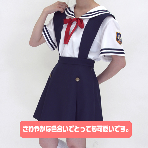 クラナド 3年女子制服 夏服ジャケットセット [CLANNAD-クラナド ...