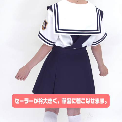 クラナド 3年女子制服 夏服ジャケットセット [CLANNAD-クラナド ...