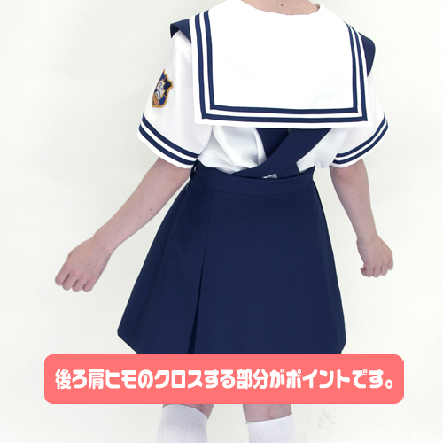 クラナド 女子制服 夏服ワンピース Clannad クラナド コスプレ衣装製作販売のコスパティオ Cospatio Cospa Inc