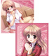 FORTUNE ARTERIAL/FORTUNE ARTERIAL/悠木陽菜クッションカバー