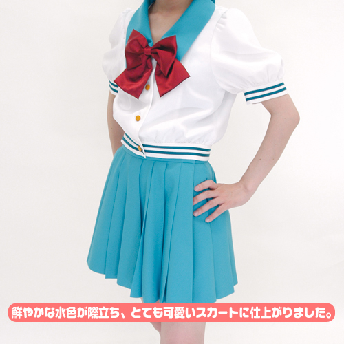 陣代高校女子制服 リニューアルVER. スカート [フルメタル・パニック 