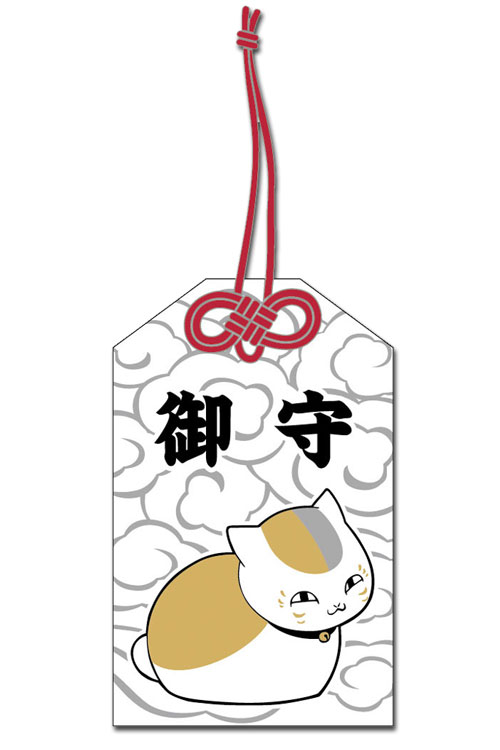 夏目友人帳 お守り [夏目友人帳] | 公式キャラクターグッズ販売のジー