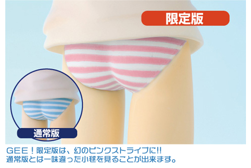 ☆限定☆[ポイント3倍]1/6 PVC塗装済完成品 リトルバスターズ