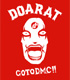 ストリートジャック特製 DOARAT×DMCコラボTシャツ【..