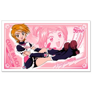 キュアブラック ビッグタオル [ふたりはプリキュア] | コスプレ衣装