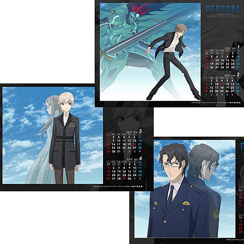 ペルソナ～トリニティ・ソウル～ 2009卓上カレンダー [ペルソナ