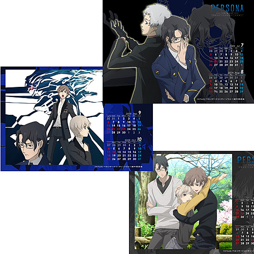 ペルソナ～トリニティ・ソウル～ 2009卓上カレンダー [ペルソナ