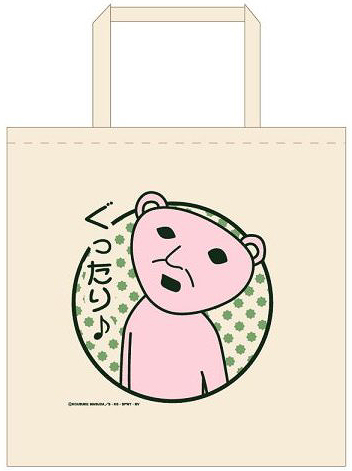 ギャグマンガ日和 エコトート マーフィー君 [増田こうすけ劇場 ギャグ