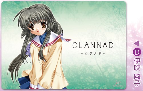 Clannad デスクマット 伊吹風子 Clannad クラナド キャラクターグッズ販売のジーストア Gee Store