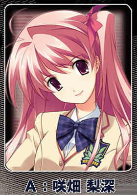Chaos；HEAD キーホルダー 咲畑梨深 [CHAOS;HEAD] | 公式