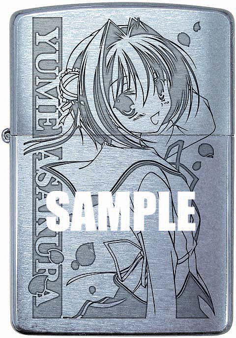 D C Ii P S Zippo 朝倉由夢 D C Ii ダ カーポii キャラクターグッズ販売のジーストア Gee Store