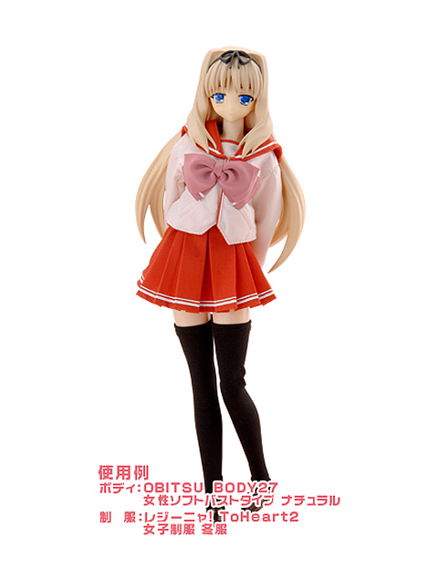 Amazon.co.jp: 和風堂玩具店 ToHeart2 久寿川ささら (1/7