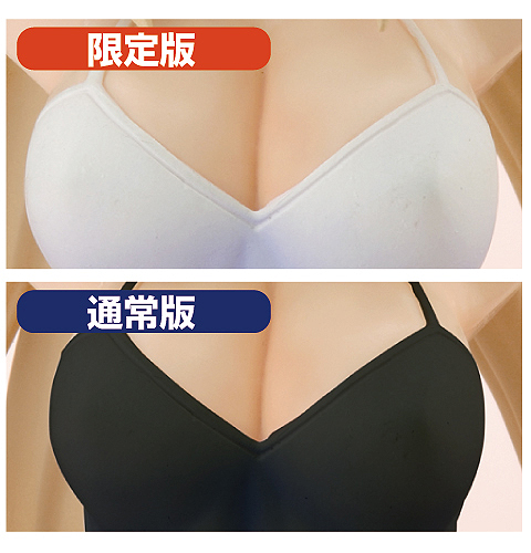 DDdy久寿川ささら：ホワイトゴシックver : 自由な色で広げたい