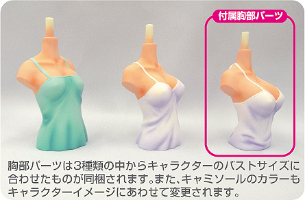 COSPA - レジーニャ！ ToHeart2 久寿川ささら イベント限定カラーver. 1/6 レジーニャ！ ToHeart2 久寿川ささら 1/6 完成品フィギュア （全身）