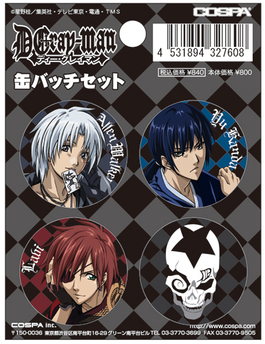 D Gray Man缶バッチセット D Gray Man キャラクターグッズ販売のジーストア Gee Store