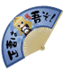 ★限定★月海扇子 セキレイ/セキレイ/★限定★月海扇子