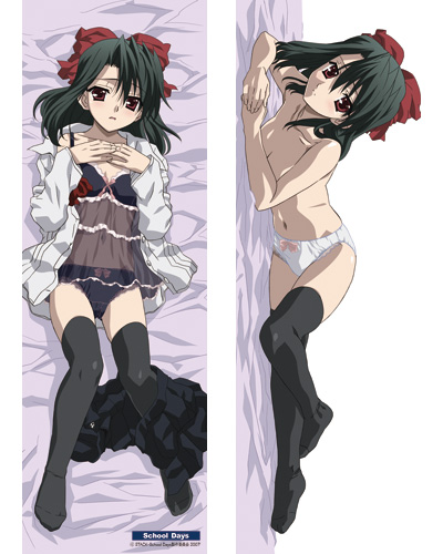 School Days 清浦刹那 抱き枕カバー School Days キャラクターグッズ販売のジーストア Gee Store School Days 清浦刹那 抱き枕カバー School Days キャラクターグッズ販売のジーストア Gee Store