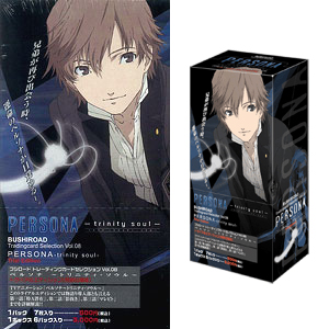 ブシロードトレーディングカードセレクション Vol.08 ペルソナ