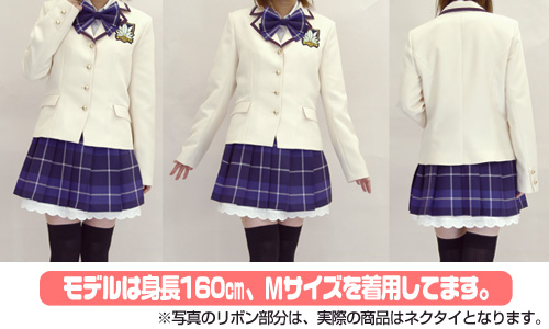 受注生産商品 私立翠明学園 女子制服 ジャケットセット 岸本あやせver 紫ライン Chaos Head キャラクターグッズ アパレル製作販売のコスパ Cospa Cospa Inc