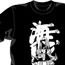 ONE PIECE/ワンピース/海賊王Tシャツ